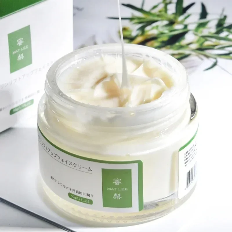 Skincare Retinol - 50g ญี่ปุ่น Six peptides ครีมกระชับ Moisturizing