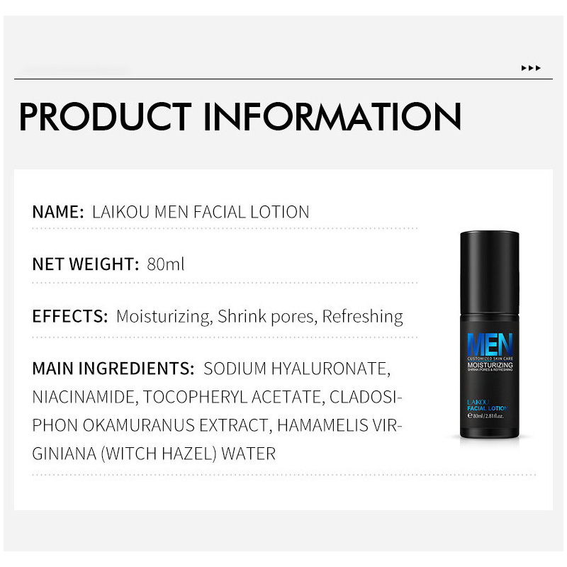LAIKOU โลชั่นมอยเจอร์ไรเซอร์บำ - Skincare Oil Control บทวิจารณ์และราคา