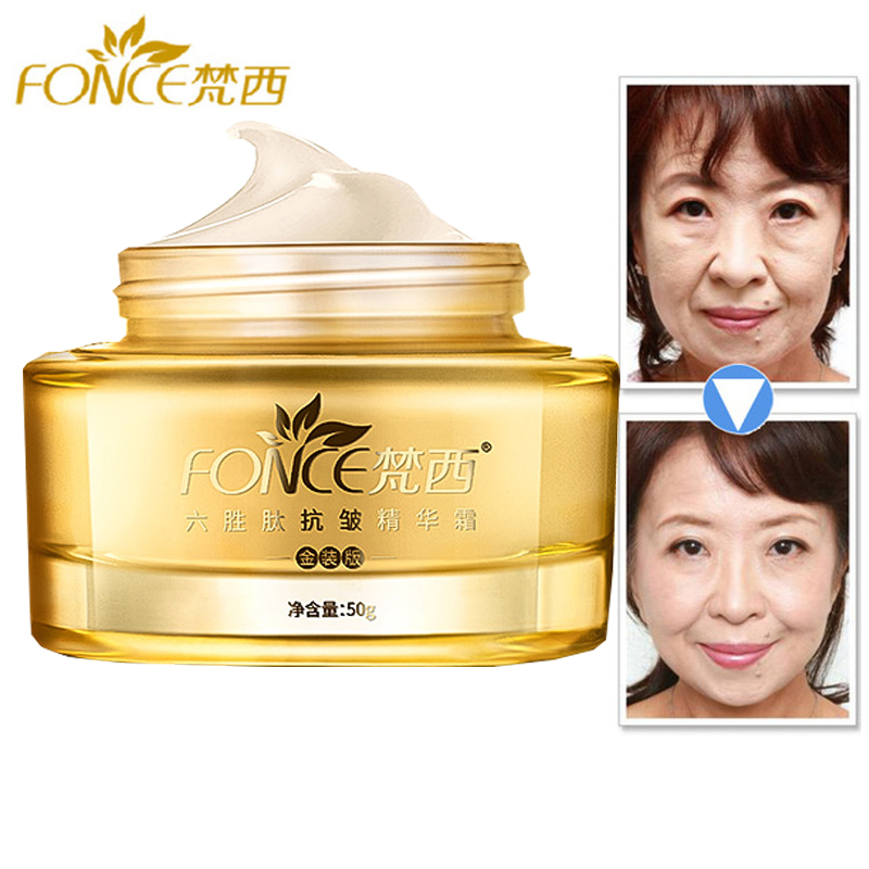 เกาหลี Anti Aging ริ้วรอย Remo - Skincare Retinol บทวิจารณ์และราคา