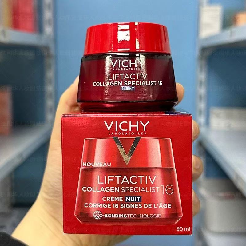 ครีมคอลลาเจนพร้อมใช้สูตรใหม่ ผ - Skincare La Roche Posay บทวิจารณ์และราคา