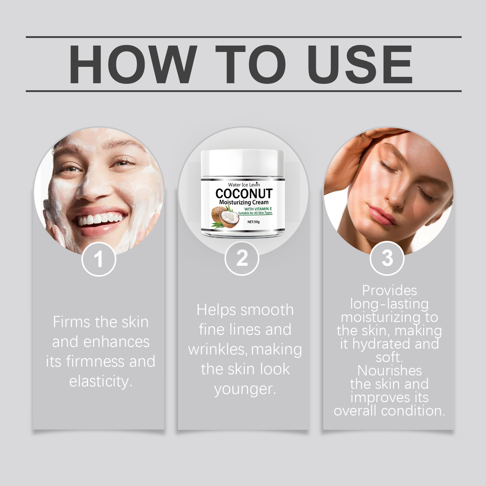 ครีมบำรุงผิวมะพร้าว 50 กรัม |  - Skincare Retinol บทวิจารณ์และราคา