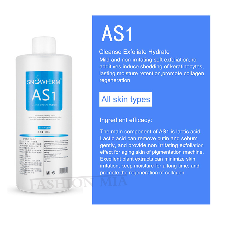 3ชิ้น/1200มล. สารละลายลอกผิวด้ - Skincare Oil Control บทวิจารณ์และราคา