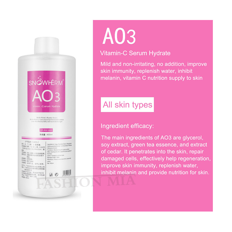 3ชิ้น/1200มล. สารละลายลอกผิวด้ - Skincare Oil Control บทวิจารณ์และราคา