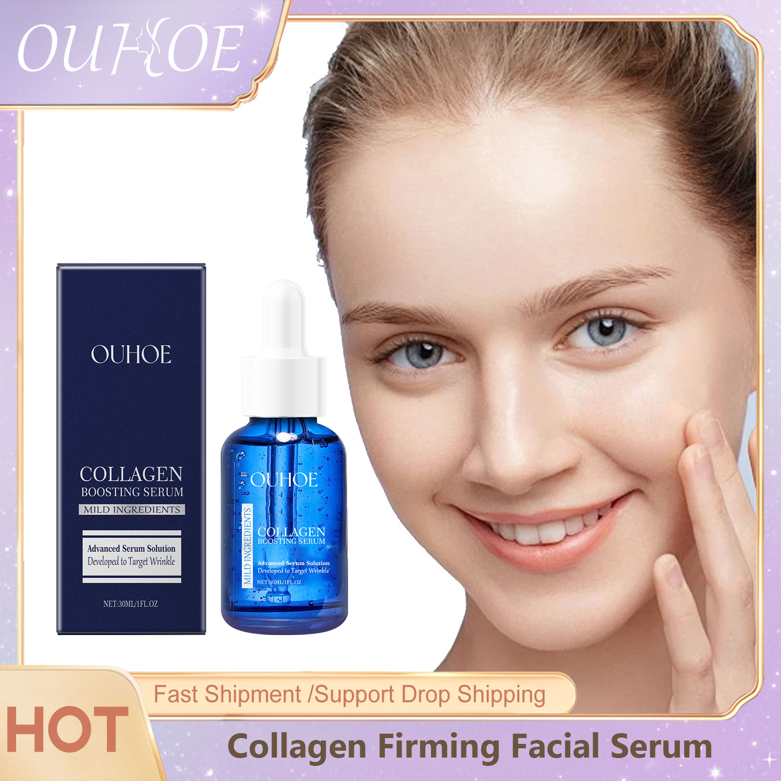 คอลลาเจนช่วยบำรุงเซรั่มกระชับใ - Skincare Oil Control บทวิจารณ์และราคา